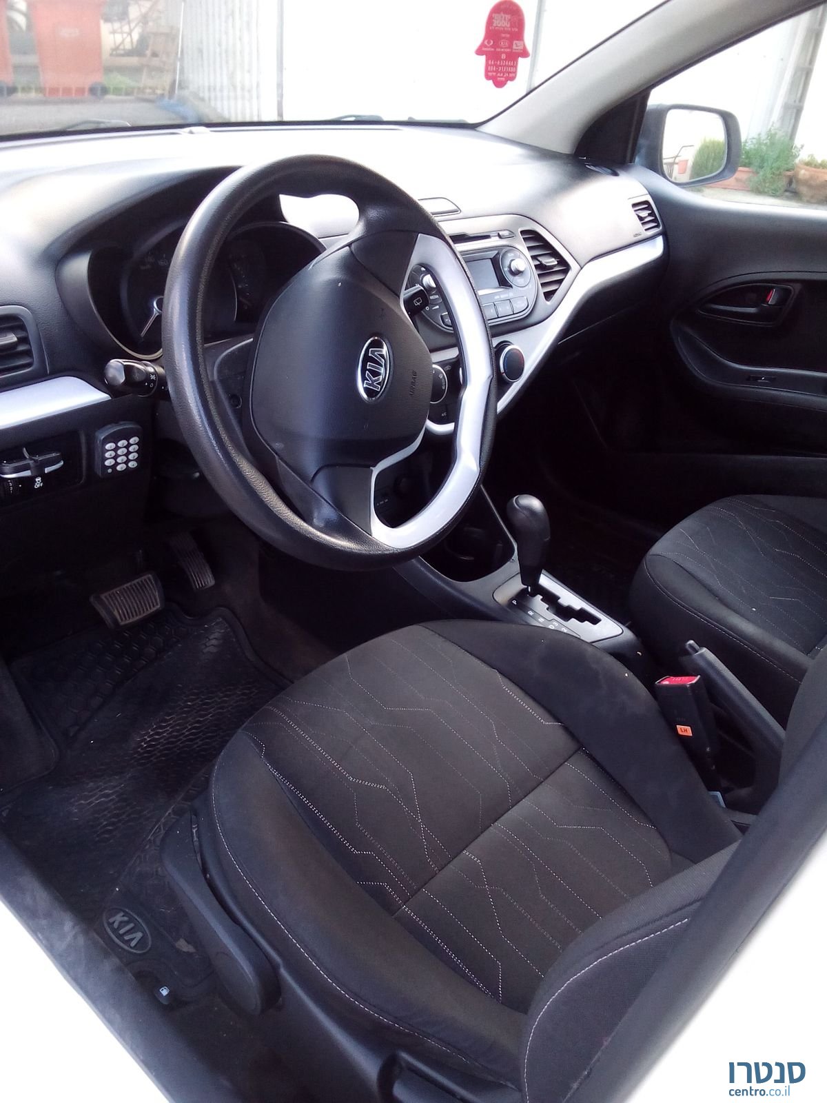 2012' Kia Picanto LX 1200 photo #2