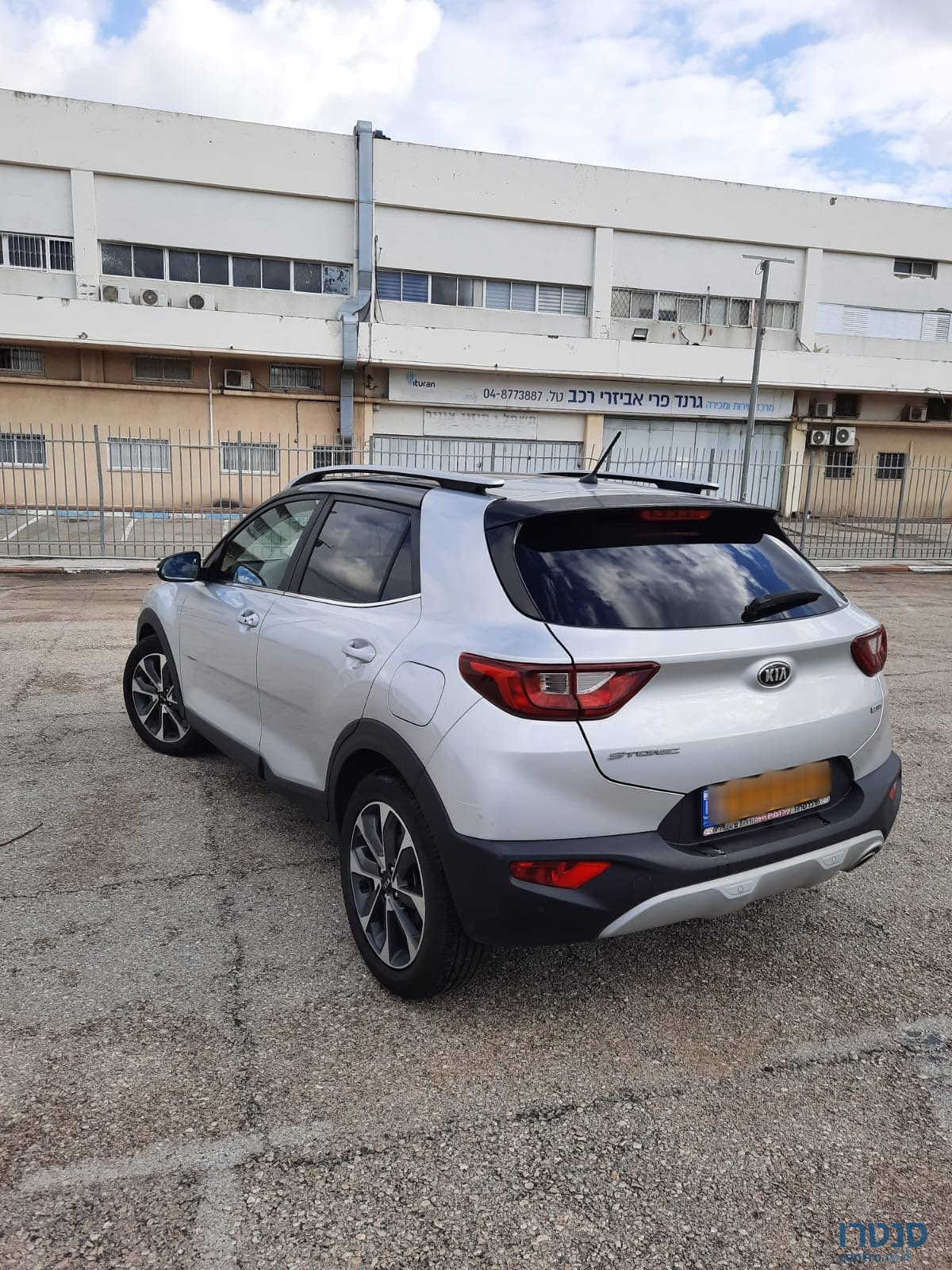 2018' Kia Stonic Premium photo #6