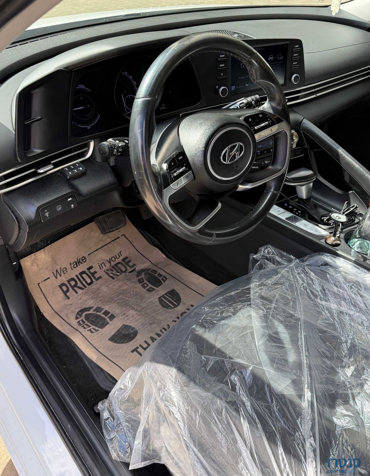 2022' Hyundai Elantra יונדאי אלנטרה photo #5