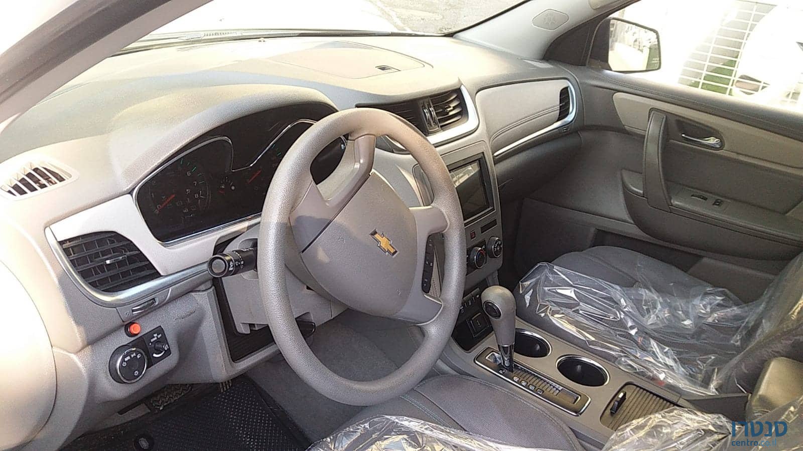 2015' Chevrolet Traverse photo #3