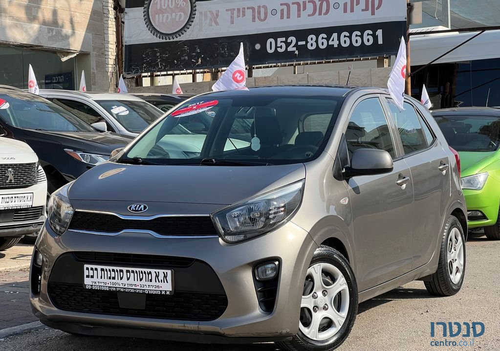 2017' Kia Picanto קיה פיקנטו photo #1