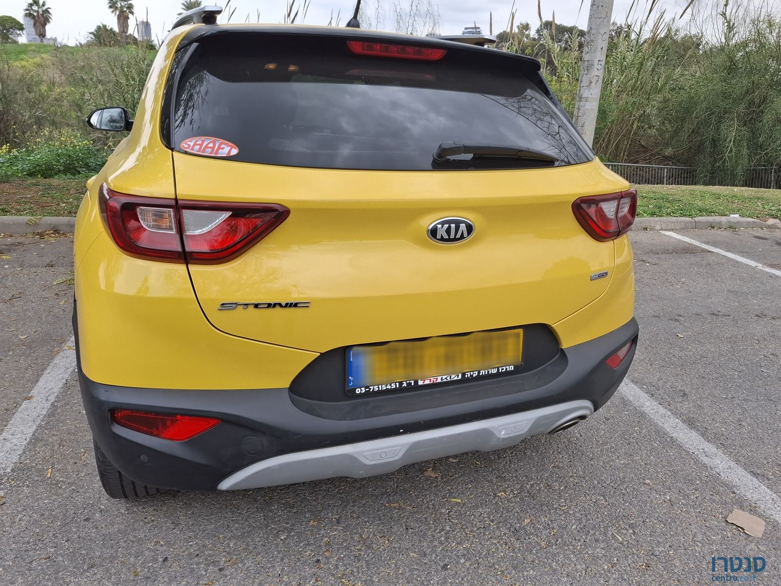 2020' Kia Stonic קיה סטוניק photo #3