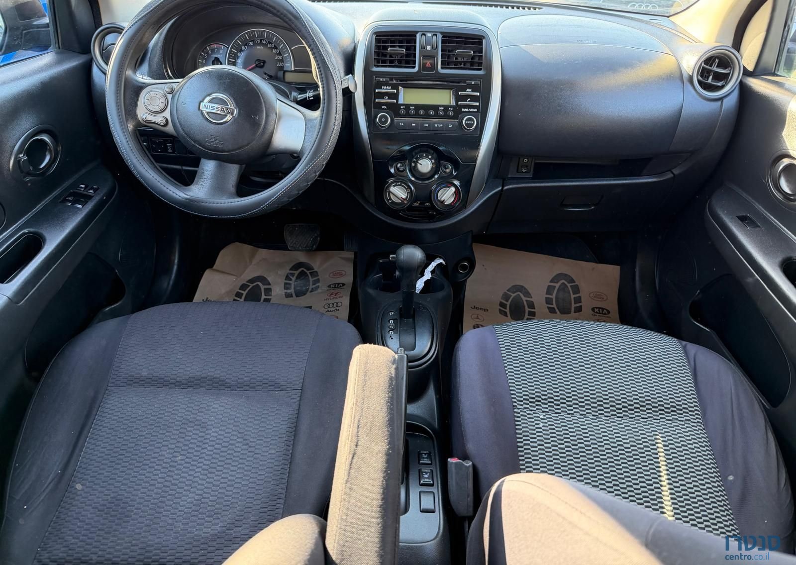 2015' Nissan Micra ניסאן מיקרה photo #5