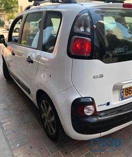 2016' Citroen C3 C3 סיטרואן photo #2