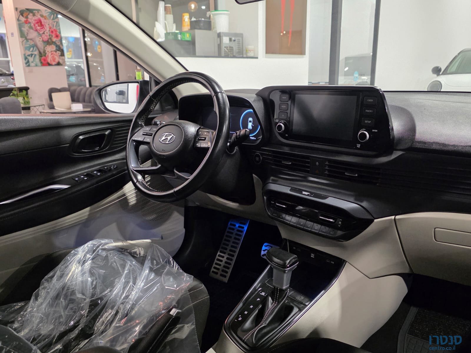 2023' Hyundai Bayon photo #5