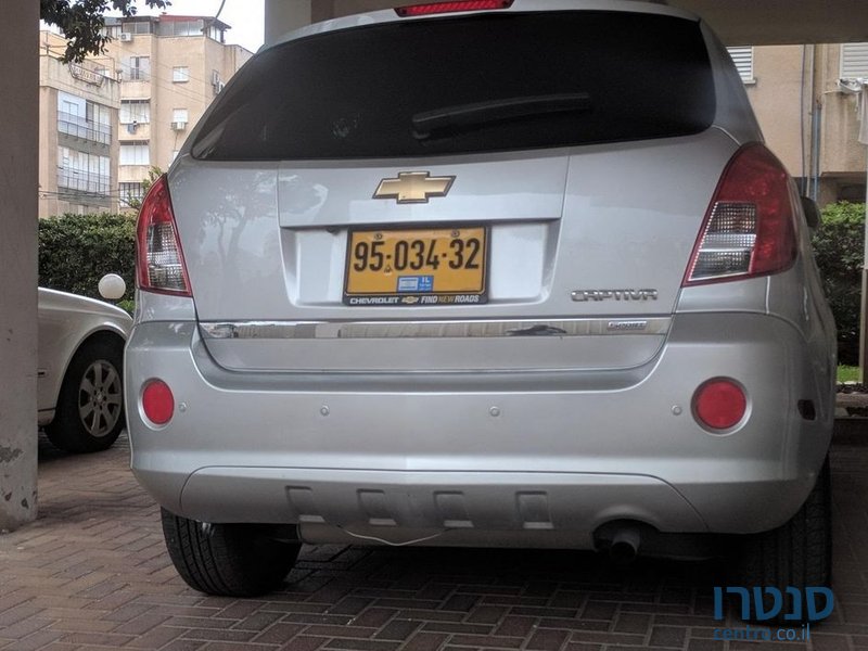 2015' Chevrolet Captiva שברולט קפטיבה photo #3