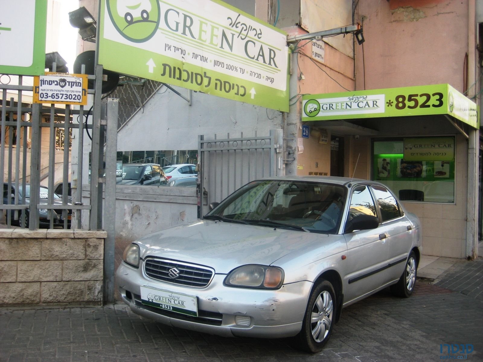 2002' Suzuki Baleno photo #1