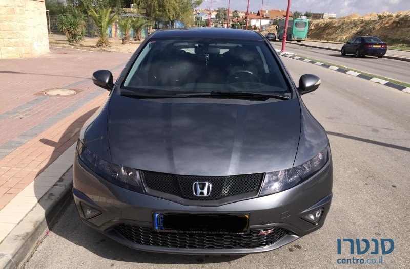 2012' Honda Civic photo #1