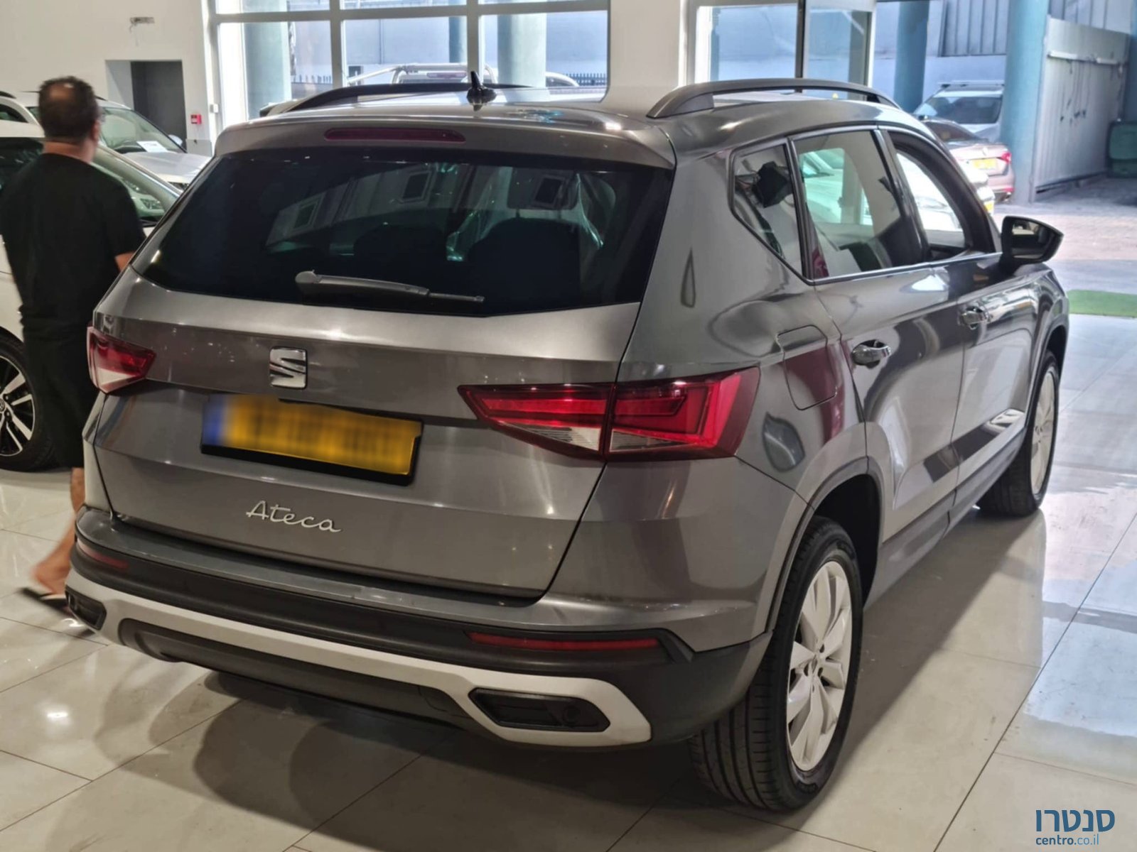 2022' SEAT Ateca photo #3