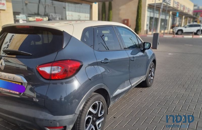 2014' Renault Kadjar רנו קפצ'ור photo #4