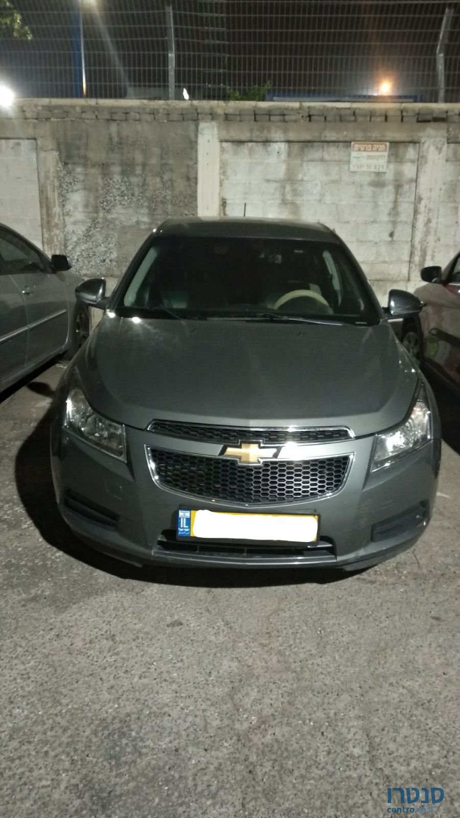 2010' Chevrolet Cruze photo #2