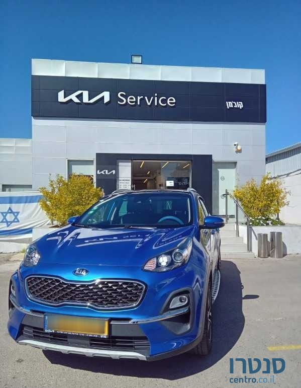 2021' Kia Sportage קיה ספורטז' photo #4