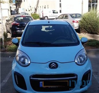 2013' Citroen C1 photo #2