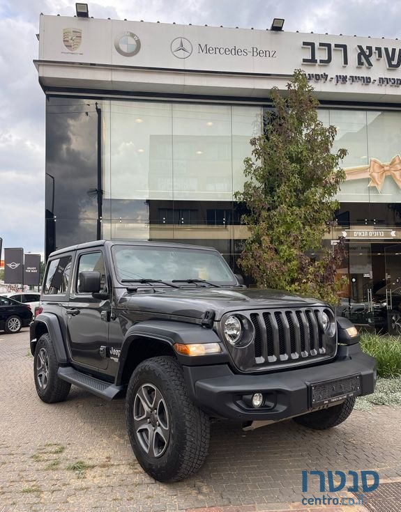 2020' Jeep Wrangler ג'יפ רנגלר photo #1