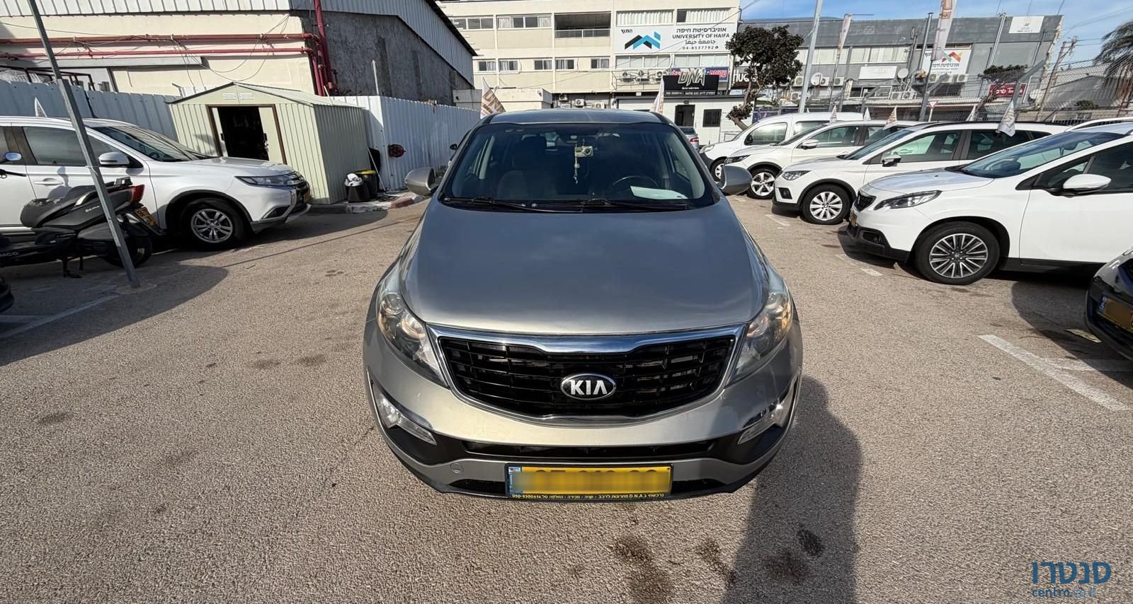 2016' Kia Sportage קיה ספורטז' photo #5