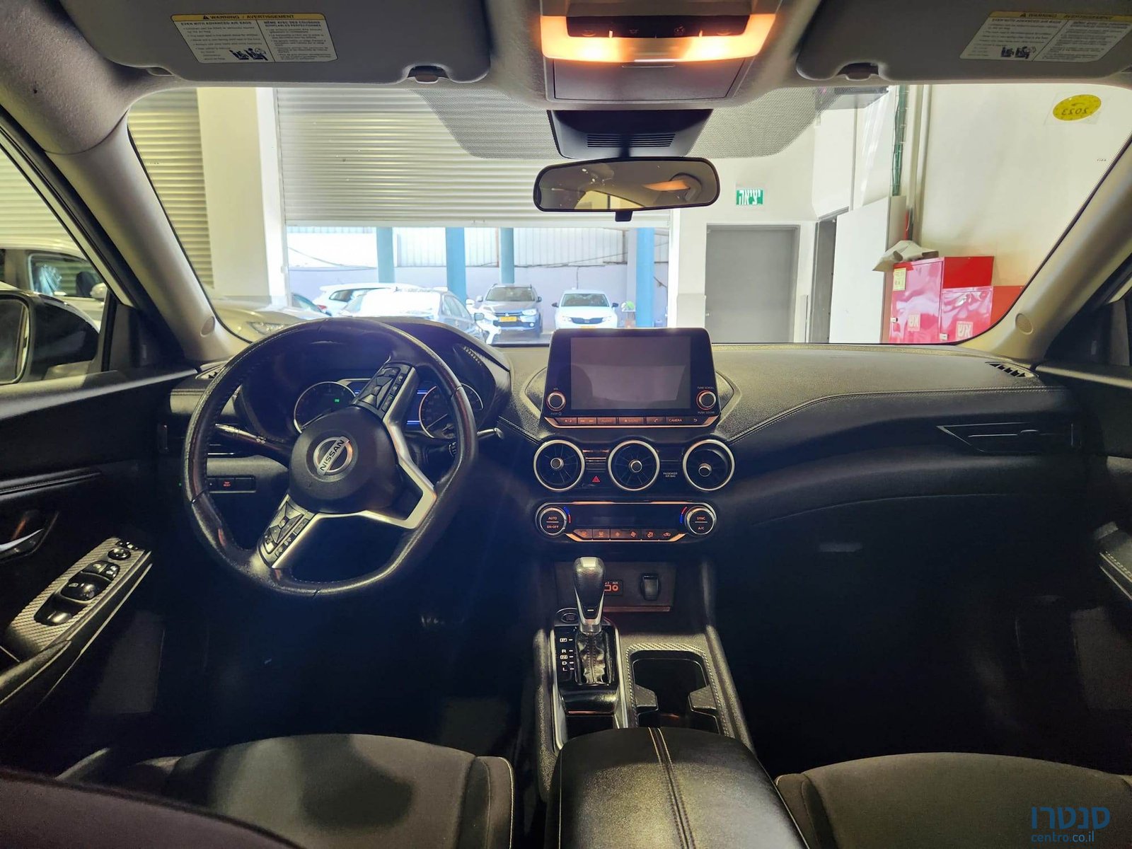 2021' Nissan Sentra SV photo #7