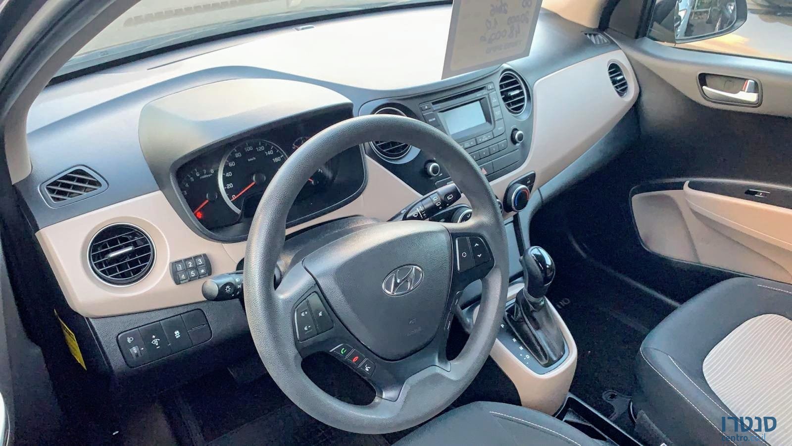 2016' Hyundai i10 photo #3