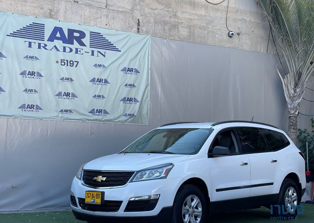 2017' Chevrolet Traverse שברולט טראוורס photo #1