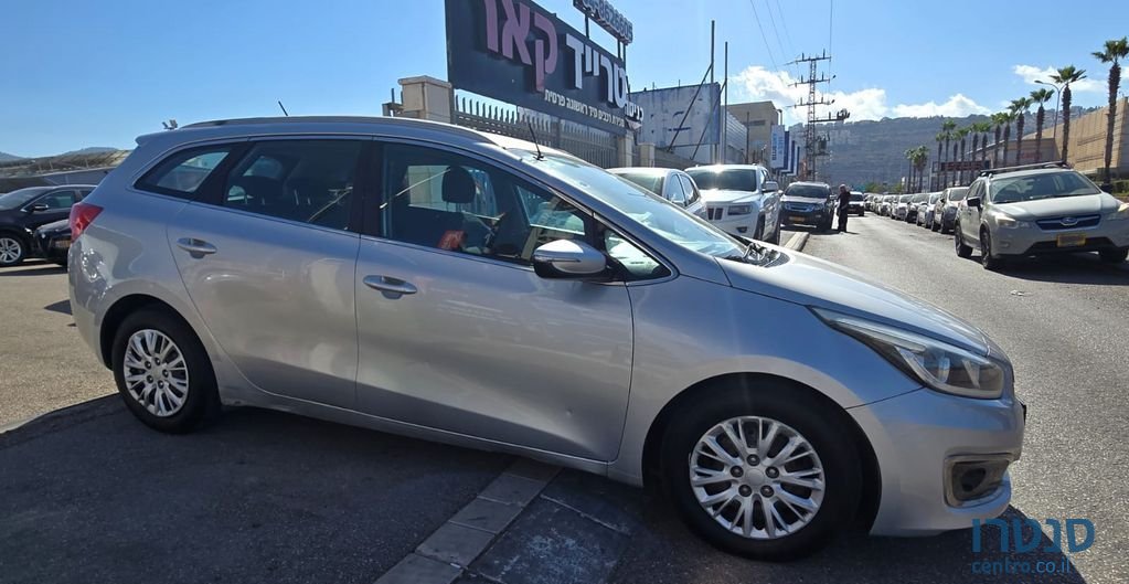 2015' Kia Ceed קיה סיד photo #2