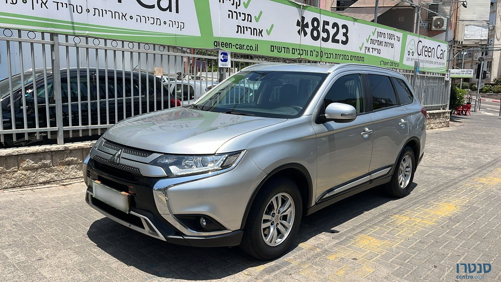 2020' Mitsubishi Outlander photo #1