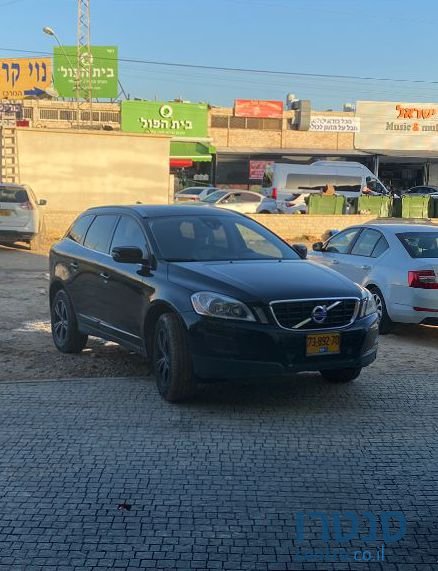 2011' Volvo XC60 וולוו photo #2