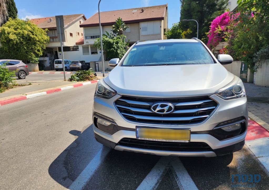 2017' Hyundai Santa Fe יונדאי סנטה פה photo #1