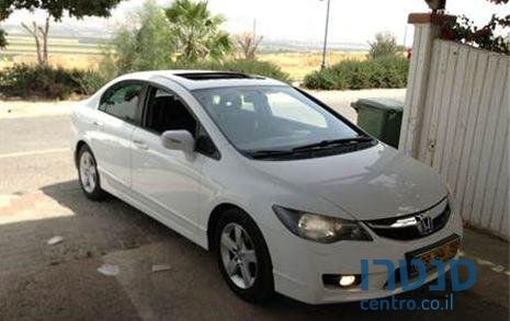 2011' Honda Civic photo #1