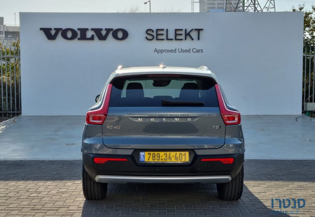 2020' Volvo Xc40 וולוו photo #2