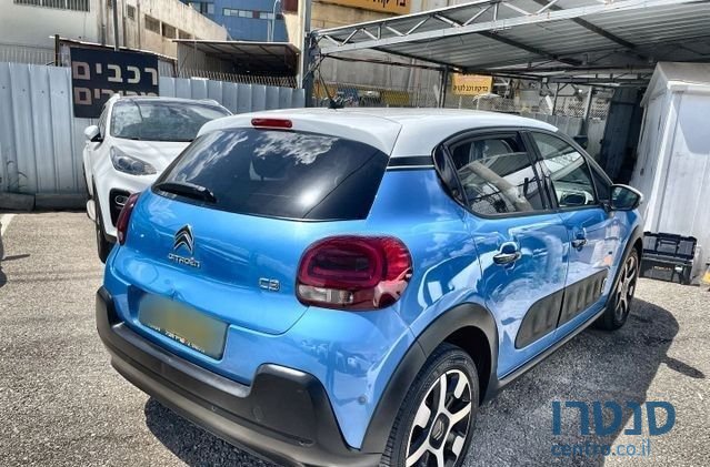 2020' Citroen C3 סיטרואן C3 photo #4