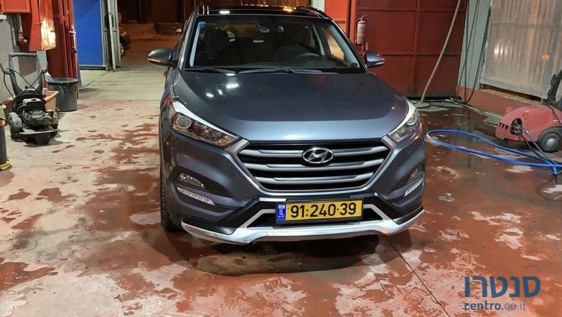 2017' Hyundai Tucson יונדאי טוסון photo #1
