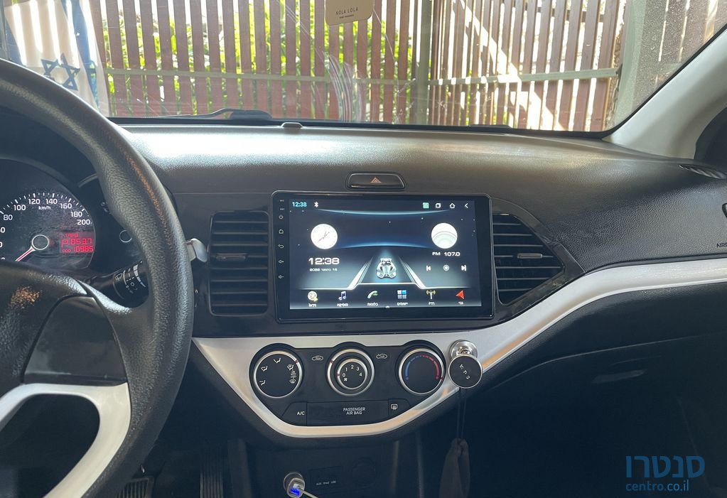 2014' Kia Picanto קיה פיקנטו photo #5