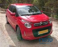 2015' Citroen C1 C1 סיטרואן photo #2