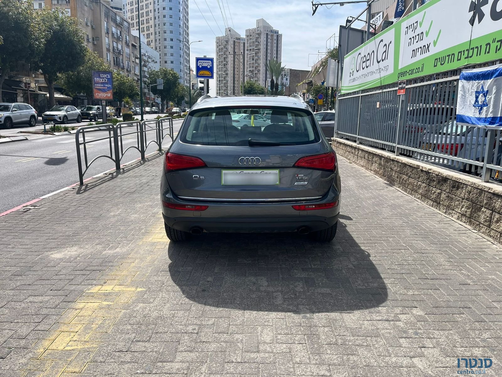 2015' Audi Q5 photo #5