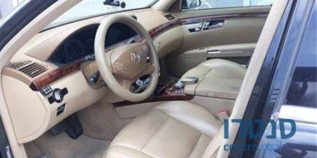 2010' Mercedes-Benz S Class מרצדס photo #2