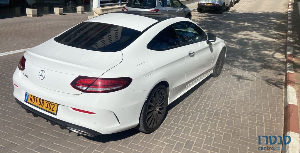 2021' Mercedes-Benz C-Class מרצדס photo #4