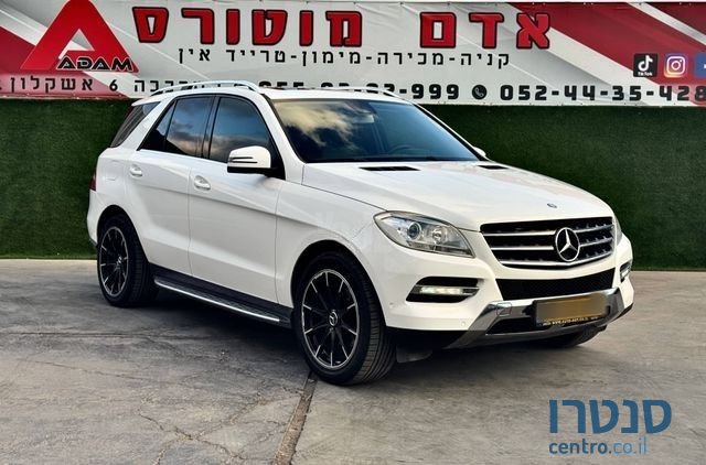 2014' Mercedes-Benz Ml מרצדס-בנץ photo #2
