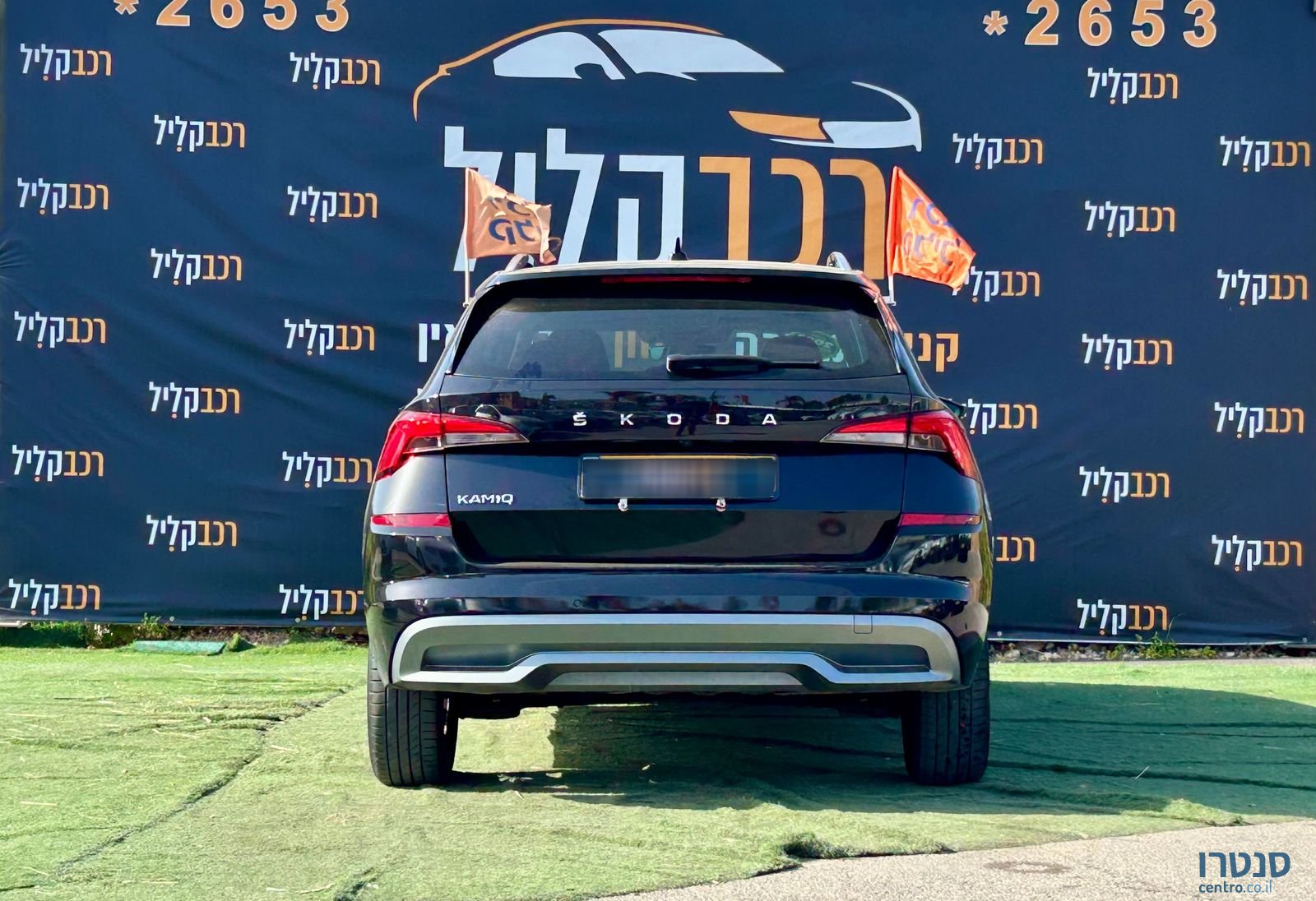 2023' Skoda Kamiq סקודה קאמיק photo #4