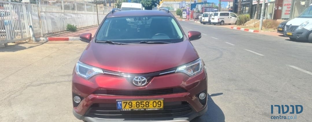 2017' Toyota RAV4 טויוטה photo #2