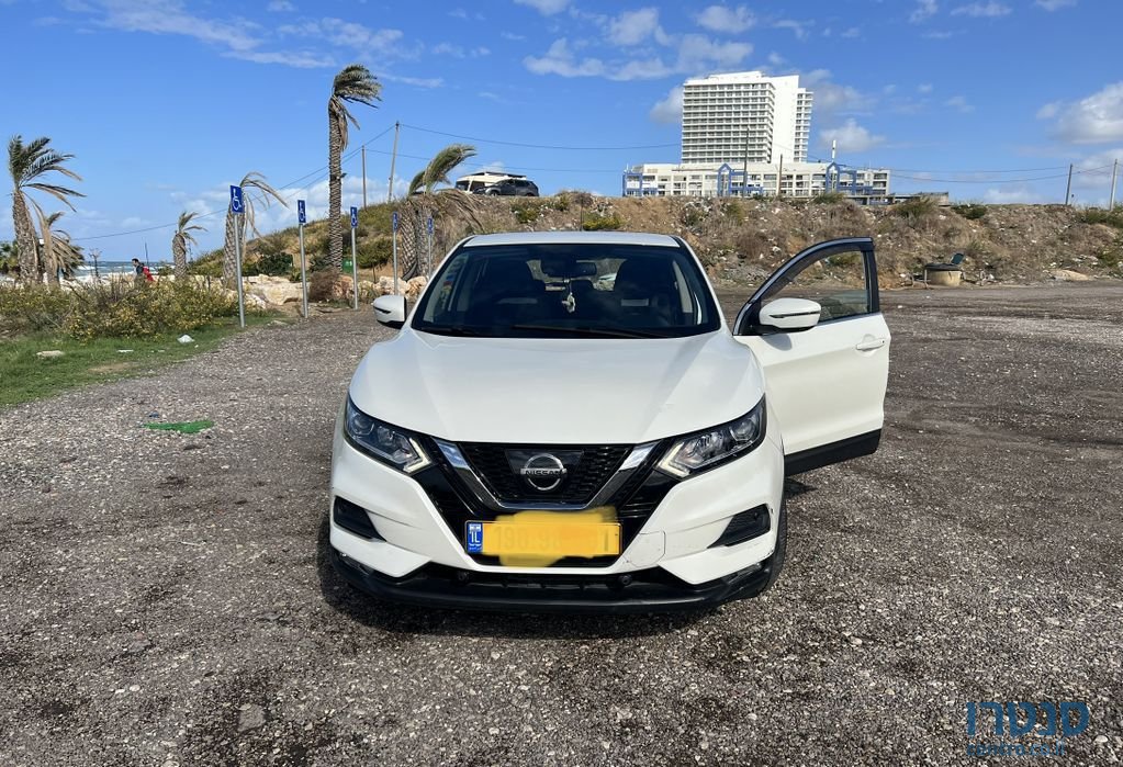 2017' Nissan Qashqai ניסאן קשקאי photo #2