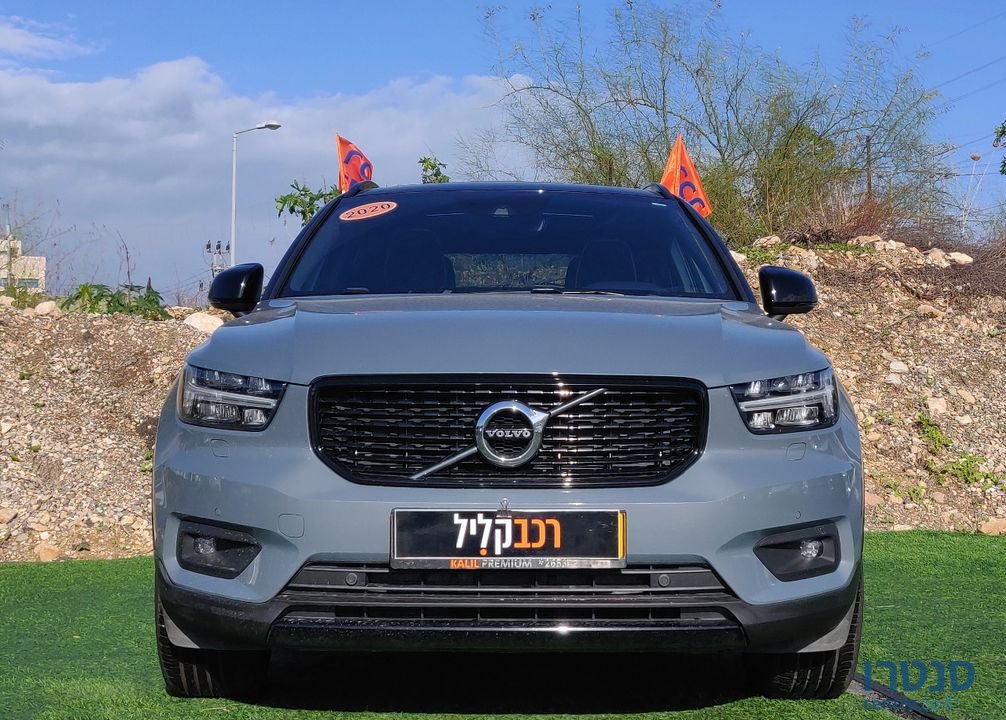 2020' Volvo Xc40 וולוו photo #6