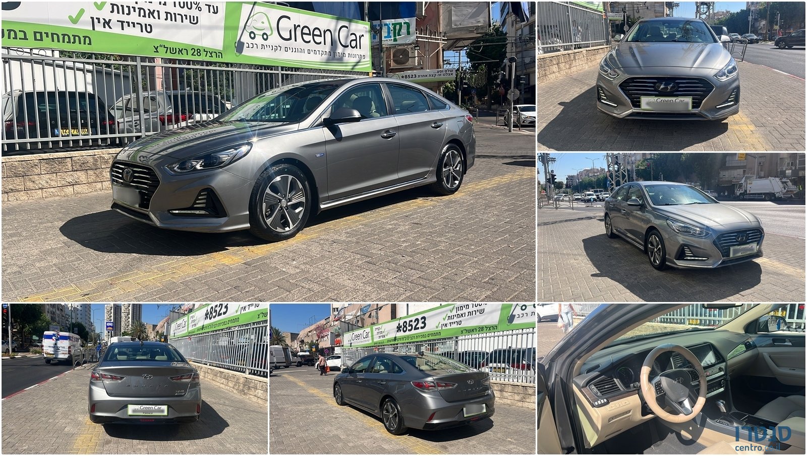 2018' Hyundai Sonata photo #1