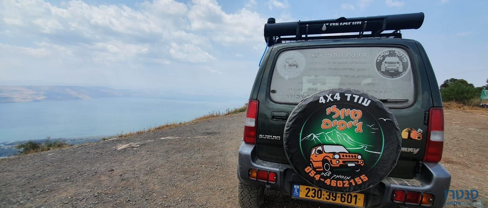 2018' Suzuki Jimny סוזוקי ג'ימני photo #3