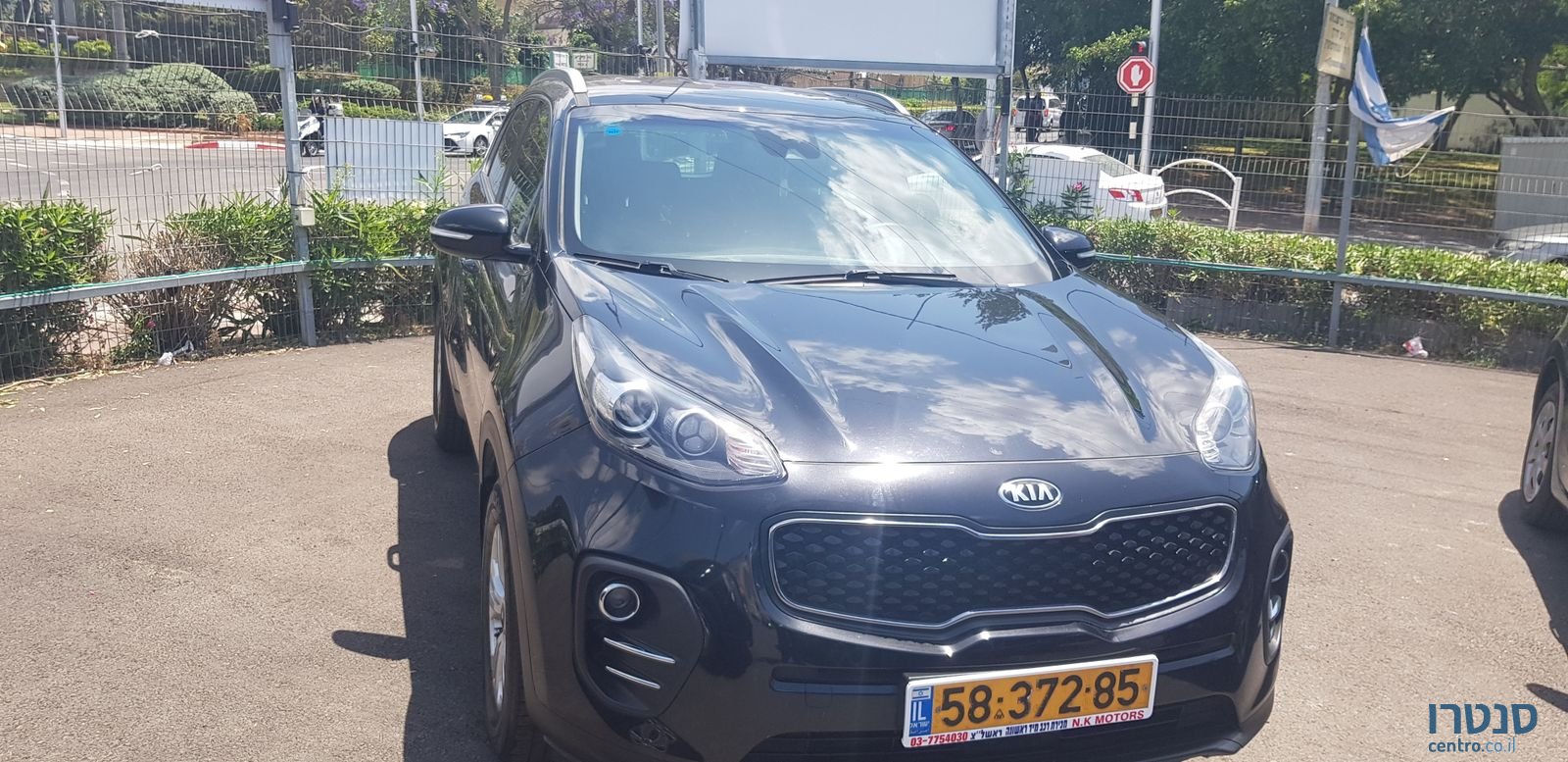 2015' Kia Sportage photo #1