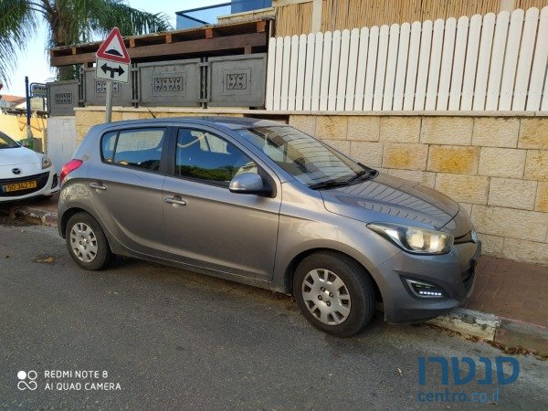 2013' Hyundai i20 photo #1