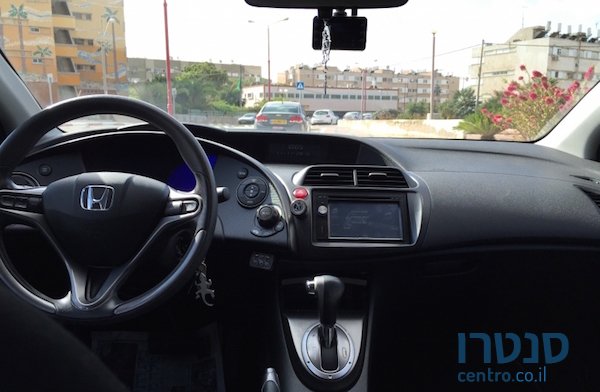 2012' Honda Civic photo #4