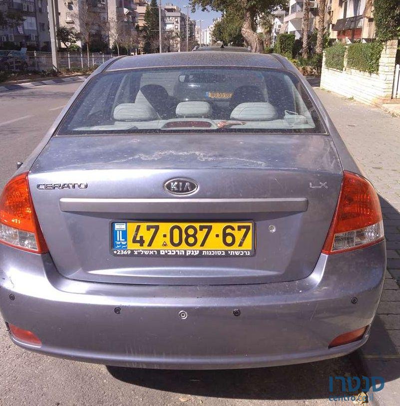 2008' Kia Cerato קיה סראטו photo #2