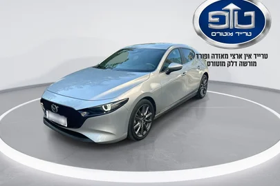 2021' Mazda 3 מאזדה