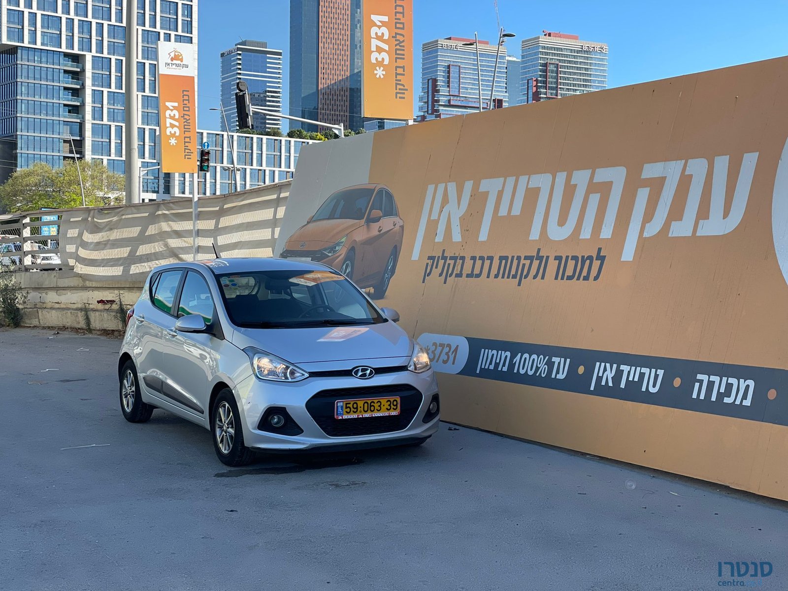 2016' Hyundai i10 יונדאי photo #1