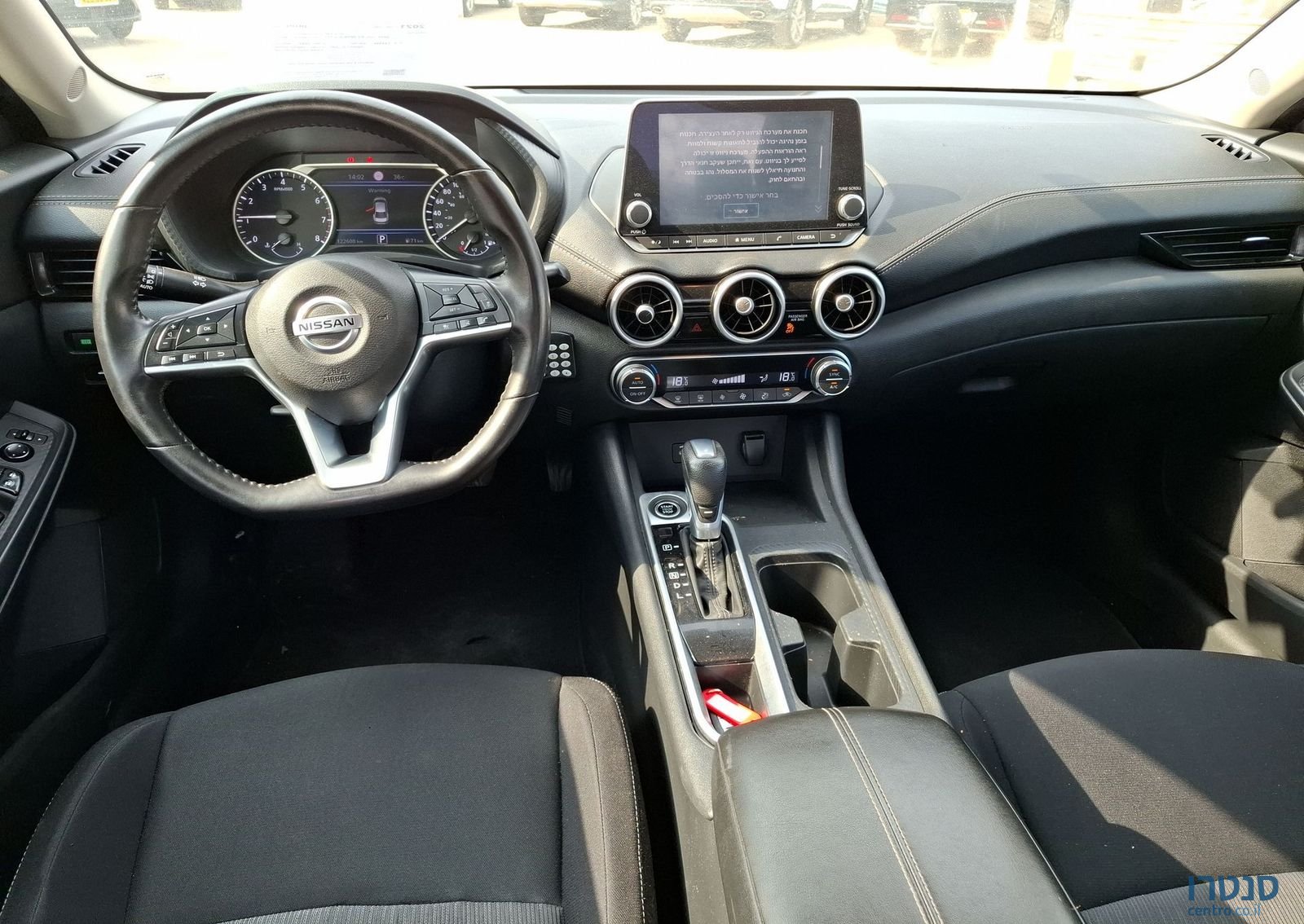 2021' Nissan Sentra ניסאן סנטרה photo #2