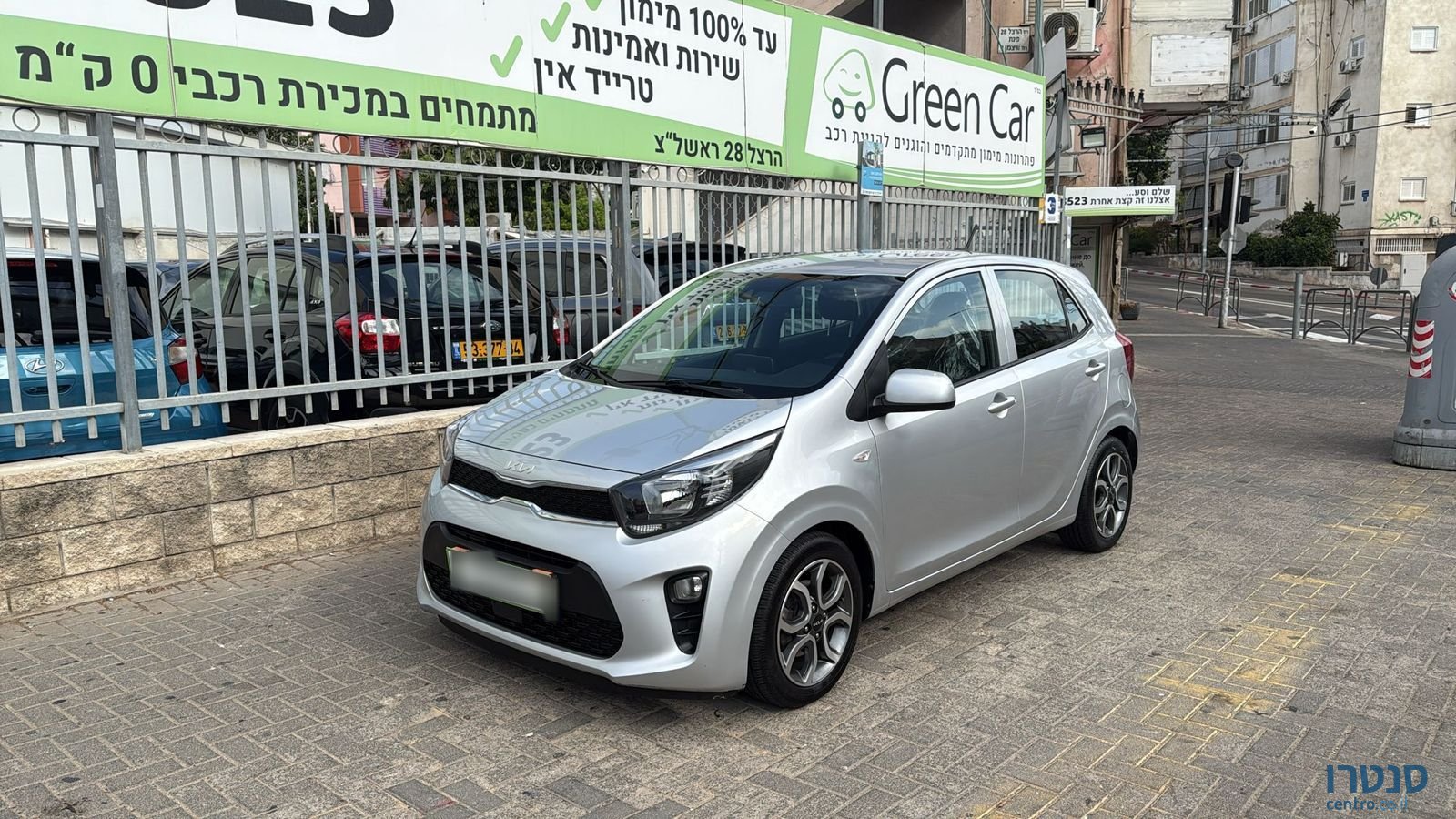 2021' Kia Picanto photo #2